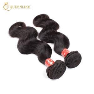 Mongolian 40 Inch Human 100% Virgin Vendor Hair Weave