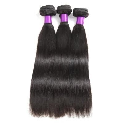 Kbeth 8A Human Hair Straight 14 Inch Bundles for Black Woman 2021 Fashion Hair Weave Extensions in Stock