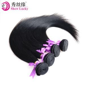 High Quality 10A Fiber Hair 100g Per Bundle Silky Straight Hair Sewing Heat Resistant Synthetic Hair Weaving