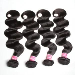 Brazilian Human Hair Silky Body Wavy Hair Weave