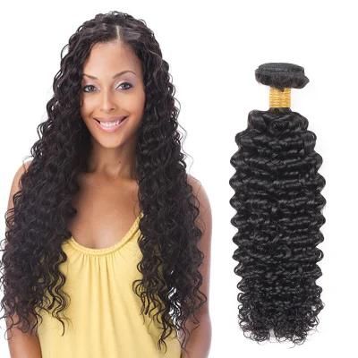 Factory Price Brazilian Human Hair Weave Deep Curly 20inches