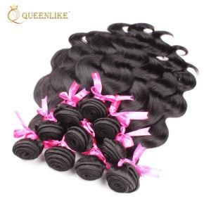 Most Popular Virgin Indian Remy Human Hair Extensions