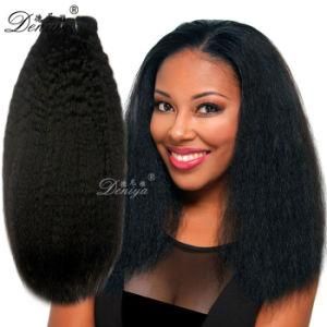 Full Head Natural Black Kinky Straight Synthetic One Piece Clip in Extensions