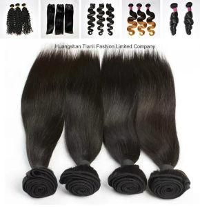 First-Rate Quality Remy Hair Ombre Hair Weaving