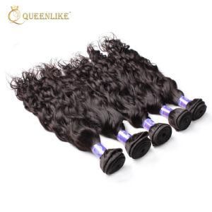 Virgin Cuticle Aligned Raw Brazilian Mink Human Hair Extensions