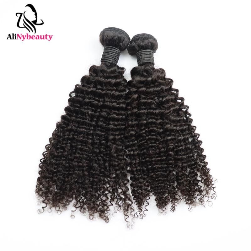 Alinybeauty Virgin Brazilian Cuticle Aligned Hair Kinky Curly Hair with HD Lace Closure Frontal, Indian Human Hair Extension Hot Products