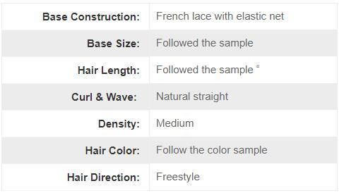 Custom Made Full French Lace Women Hair Systems