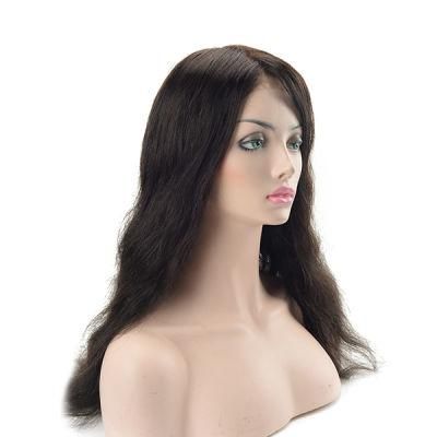 Full Skin Wig with Mono Top Long Human Natural Human Hair Toupee for Women