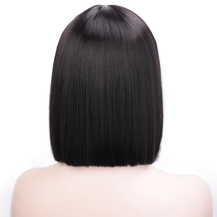 Cheapest Price with Bangs Black Short Cut Heat Resistant Futura Fiber Straight Synthetic Bob Wig