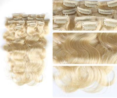 Body Wave Clip in Human Hair Extension Clip in Head Brazilian Machine Made Remy Hair #1 #1b #613 #27