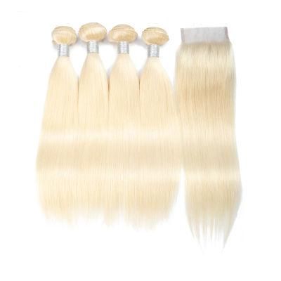 Brazillian Hair Bundles Janet Collection Human Hair Hada Hair Bundle with Frontal