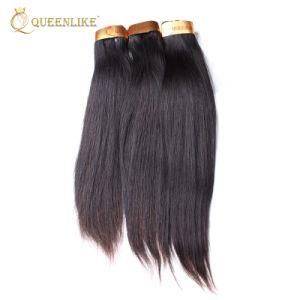 Brazilian Human Natural Color Hair Extension