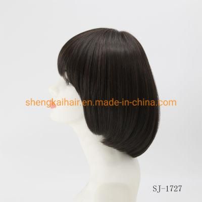 Wholesale Premium Full Handtied Human Hair Synthetic Hair Mix Hair Wigs for Women