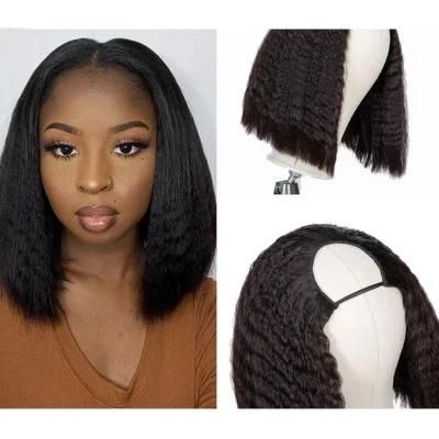 U Part Wig Kinky Straight Hair Yaki Bob Wig