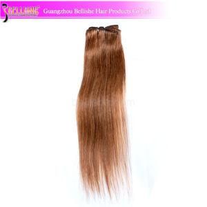 in Stock Clip in Hair Extension #8 7PCS Brazilian Human Hair