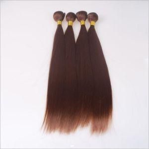Brown Fiber Synthetic Hair Shade Straight Hair Chemical Fiber Mechanism