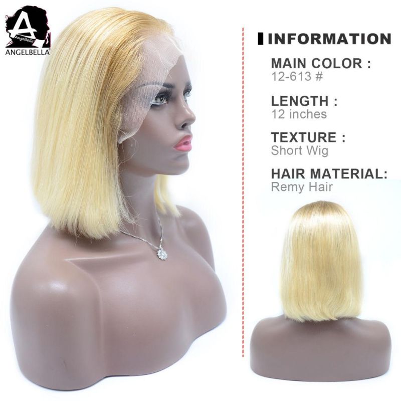 Angelbella Raw Mink Brazilian Lace Frontal Wigs 613# Bob Short Hair Wig for Girl