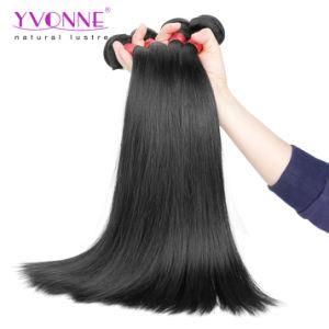 Yvonne Top Quality 8A Brazilian Straight Virgin Remy Human Hair Weave