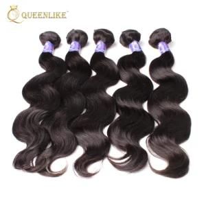 Virgin Hair Cheap Raw Unprocessed Brazilian Hair Weave