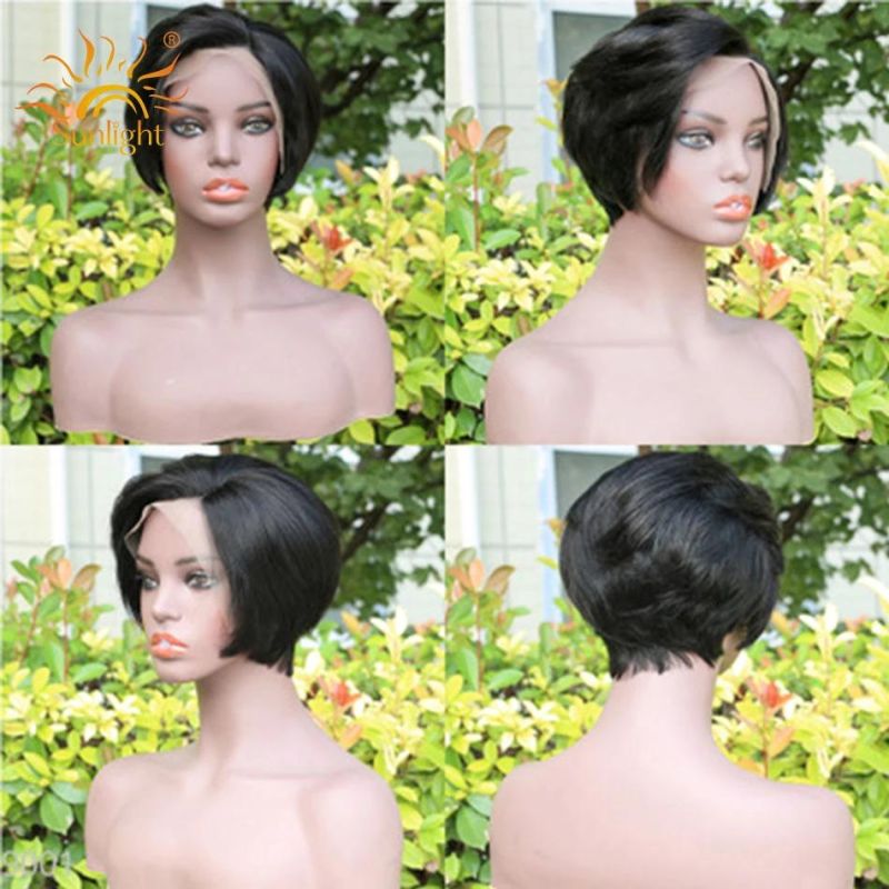 Sunlight Belle Short Weave Bob Perm Human Wig No Lace