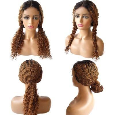 Kbeth Kinky Curly Bundle Ombre Kanekalon Synthetic Hair Wefts Long Natural Weaves Gray Burgundy