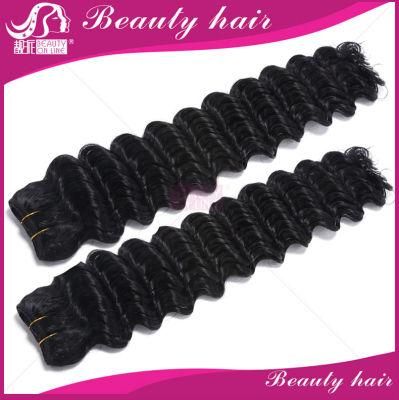 Beautiful Cexxy Peruvian Virgin Hair Wet and Wavy Red Human Hair Extension 4PCS Lot Burgundy Ombre 99j Peruvian Tight Deep Curly