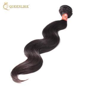 New Design Product Color 12A Brazilian Human Hair