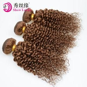 Wholesale Unprocessed Virgin 100% Mink Brazilian Human Hair Light Brown Kinky Curly Hair Weave
