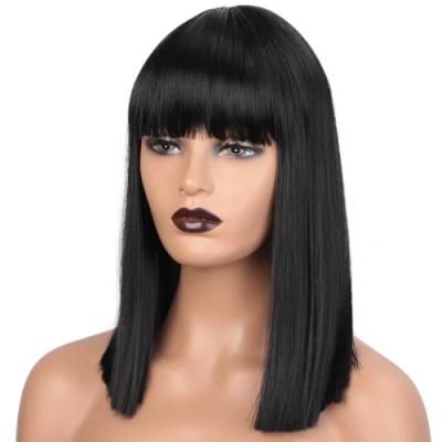 16inch Silk Straight Bob Wig Natural Black Heat Resistant Synthetic Fiber Hair Wigs