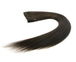 18&quot; #2 Remy Human Hair Extensions Cuticle-Aligned Dark-Brown Silk-Straight