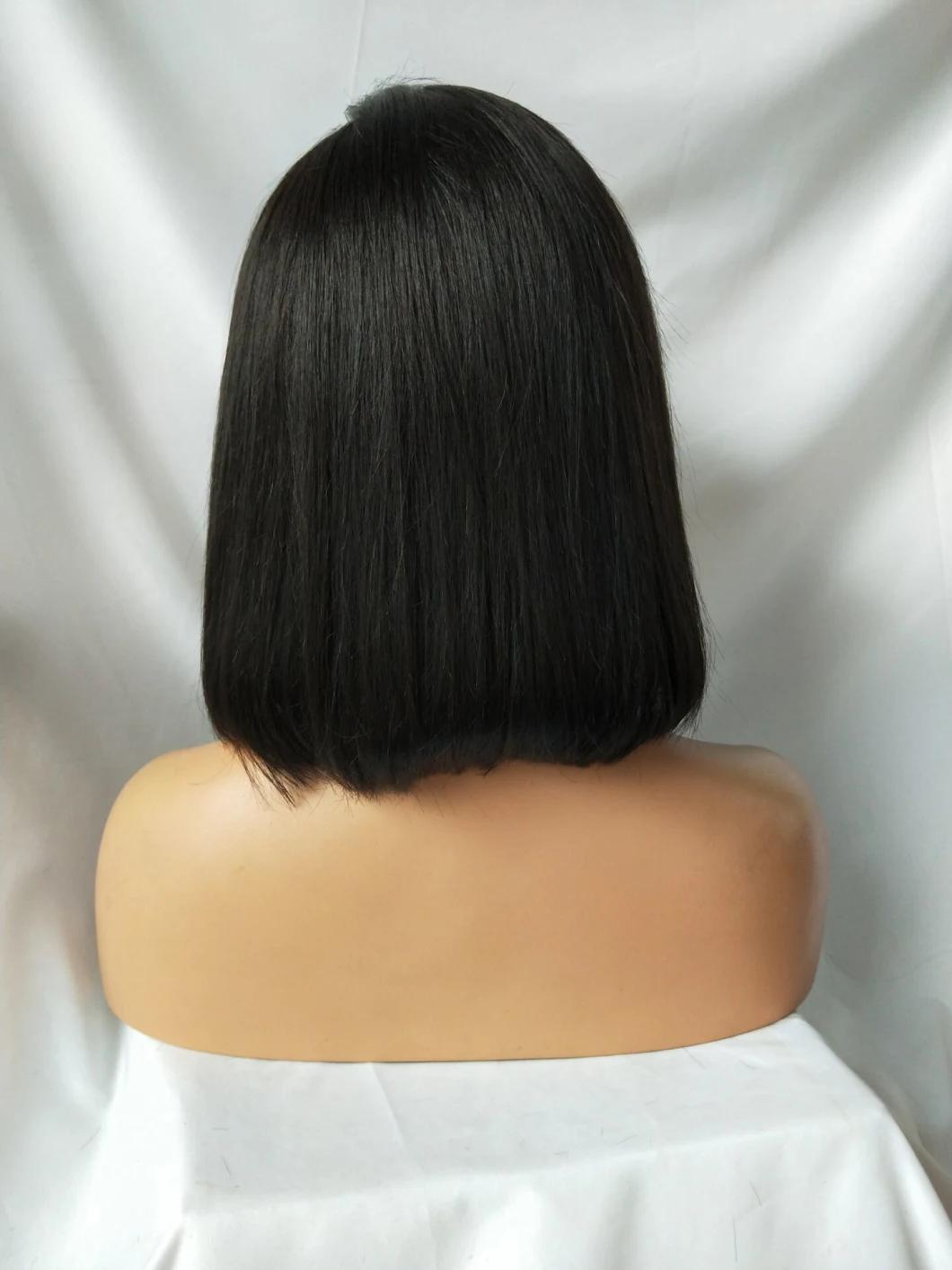 Top Grade Short Bob Black Silky Straight Human Hair Wig