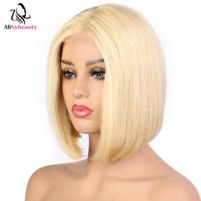 Alinybeauty 100% Human Hair Bob Wig Lace Front Wig