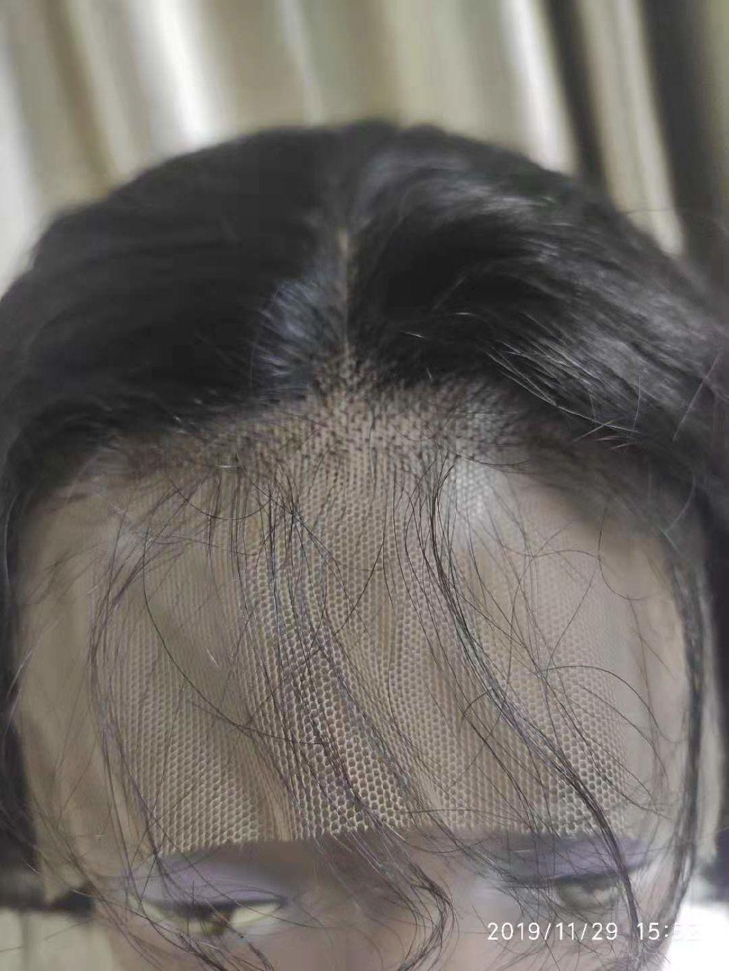 Short Hair Water Wave Raw Brazilian Human Hair Lace Wig