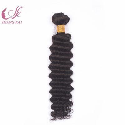 No Tangle No Shed Curly Human Hair Weave, Natural Wholesale Brazilian Human Hair