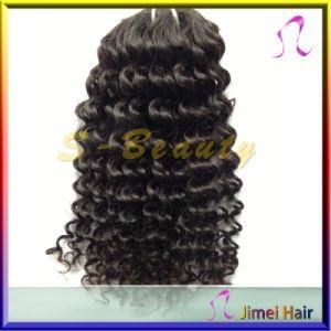 Curly Hair Virgin Brazilian Hair Extension Weft (SB-B-CW)