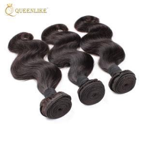 Best Human Hair Body Wave Virgin Brazilian Hair