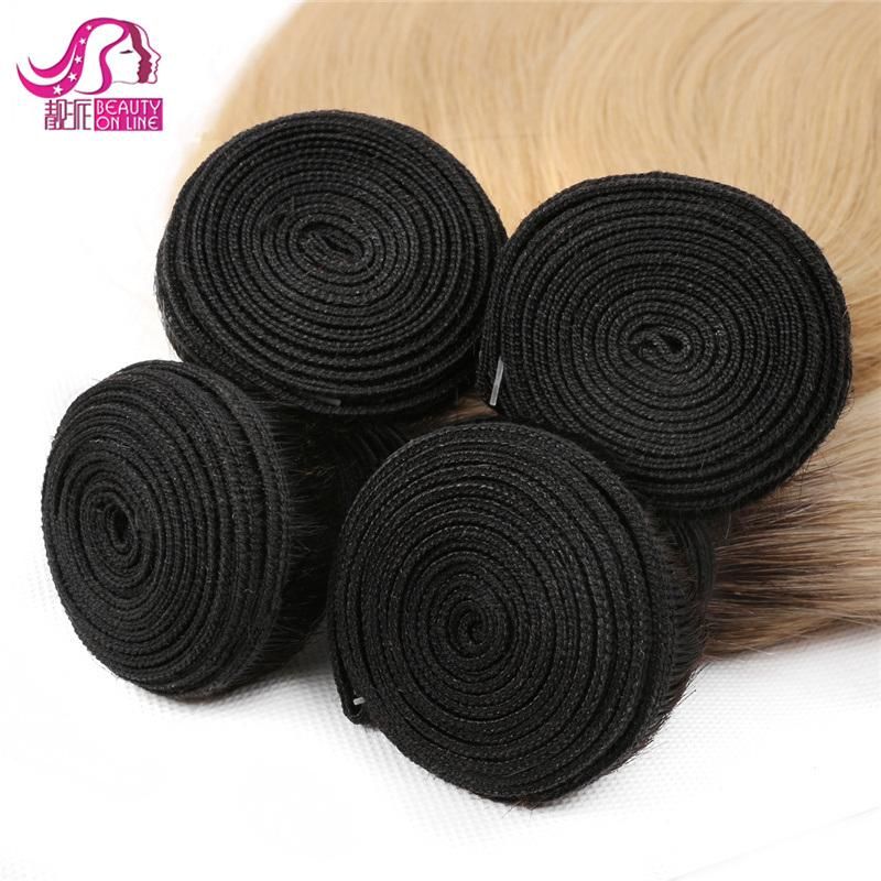 Top Brazilian Raw Silky Body Wave Bundles Double Drawn Hair Weft Bundles