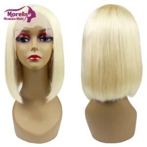 Short 100% Brazilian Bob Lace Front Human Hair Wigs with Blonde Color