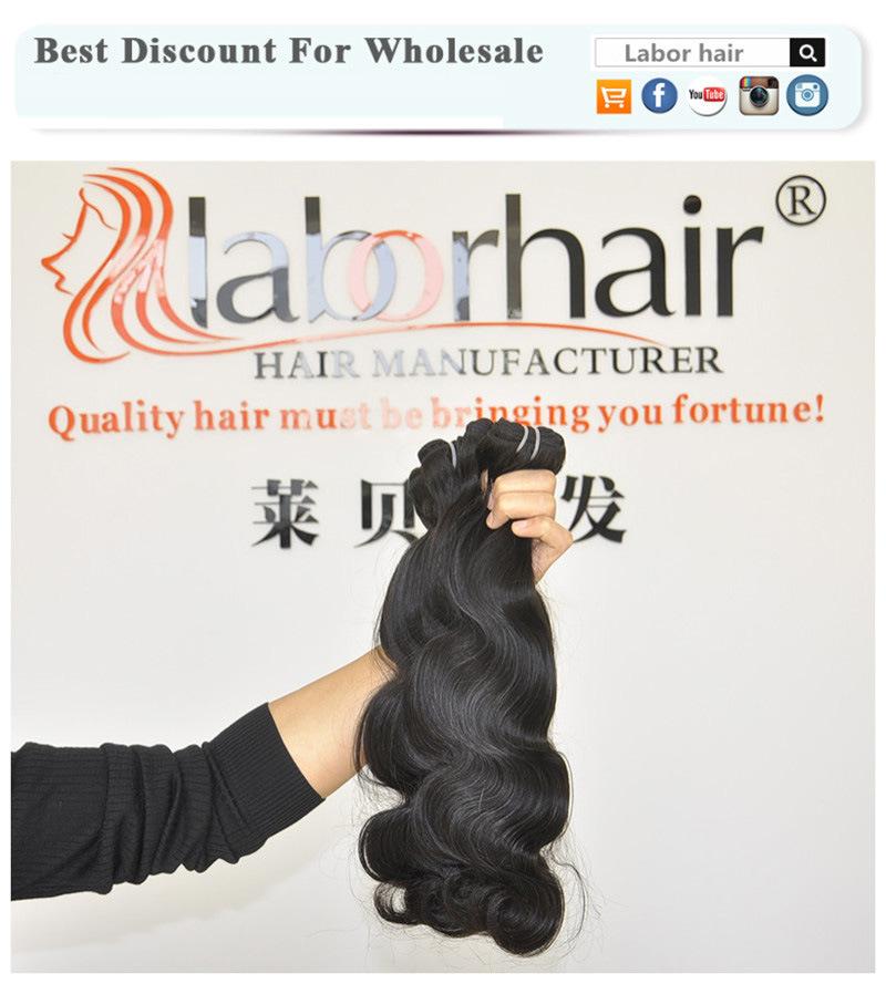 Unprocessed Labor Hair Extension 105g (+/-2g) /Bundle Natural Brazilian Virgin Hair Body Wave 100% Human Hair Weaves Grade9a