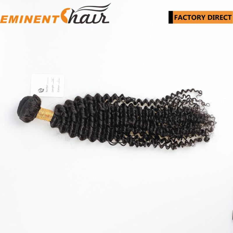 Virgin Human Hair Extension Bundles Hair Weft Instant Delivery