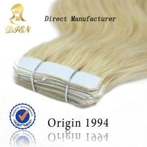 Brazilian Virgin Hair PU Skin Weft with Micro Beads Hair Extension