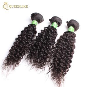 Brazilian Virgin Natural Remy Human Curly Hair Weaving