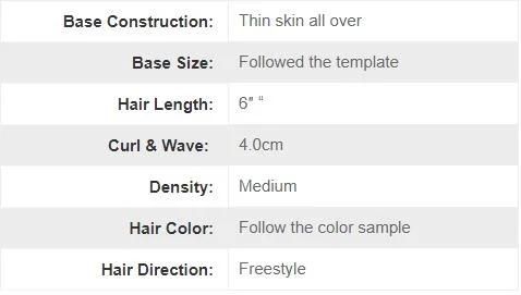 European Hair Dark Brown Thin Skin Human Hair Replacement System