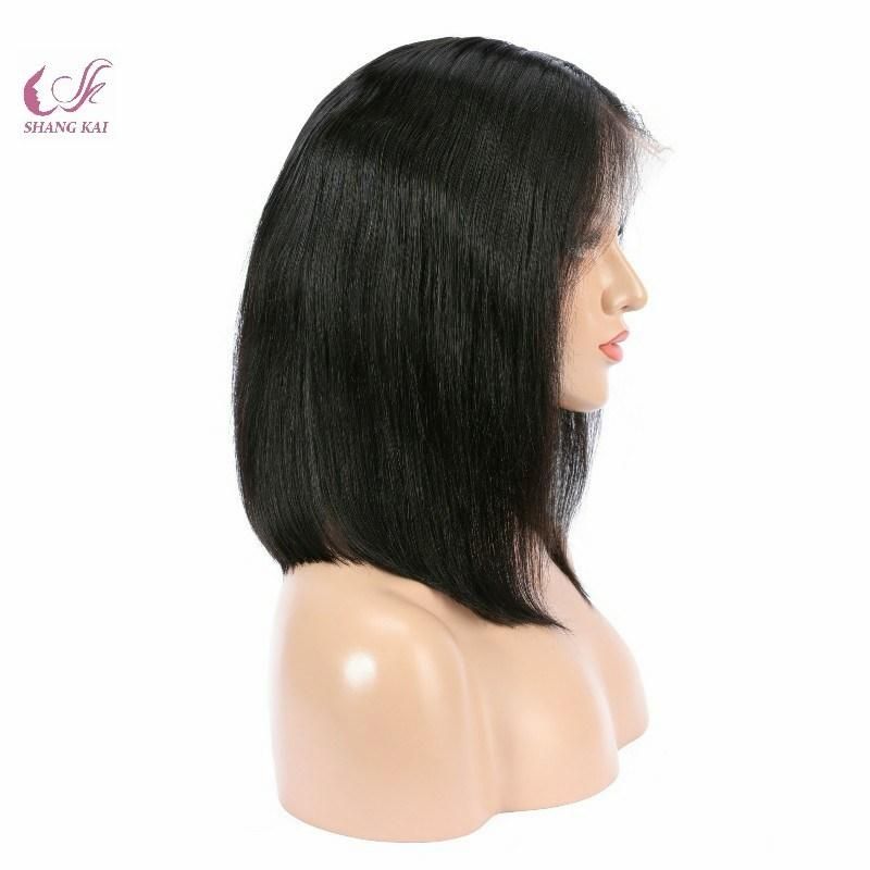 Bboss Malaysian Curly Wigs, Half Wigs Human Hair Full Lace Wig Blonde, Human Hair Full Head Wigs