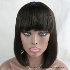 7A Grade Brazilian Human Hair Wig with Natural Color