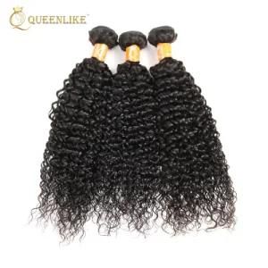 Remy 100 Raw Unprocessed Brazilian Virgin Human Hair Extensions