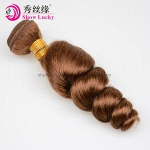 Wholesale Factory Sale 100% Human Hair Weave Virgin Natural Brown Color Brazilian Hair Loose Wave Hair Weft