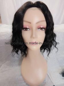 Wholesale Beautiful Wavy Synthetic Hair Wig (RLS-415)