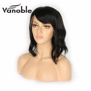 Short Bob Natural Curly Human Hair Lace Front Wig for Youg Girls
