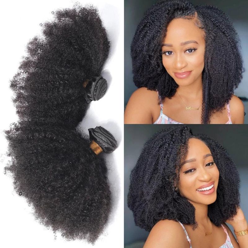 Afro Kinky Curly Hair Bundles 100% Human Hair Bundles Remy Hair Weaves Short Curly Hair 20 Inches